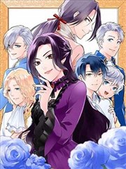 凤逆天下漫画第002话打脸剧情封面